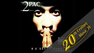 2Pac - When I Get Free II
