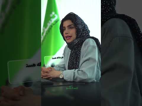 مشاوره محرمانه با روانشناس