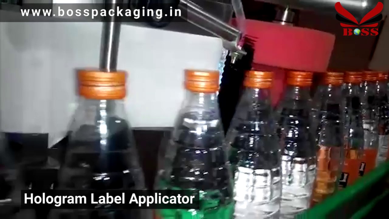 Hologram Label Applicator, Hologram Applicator