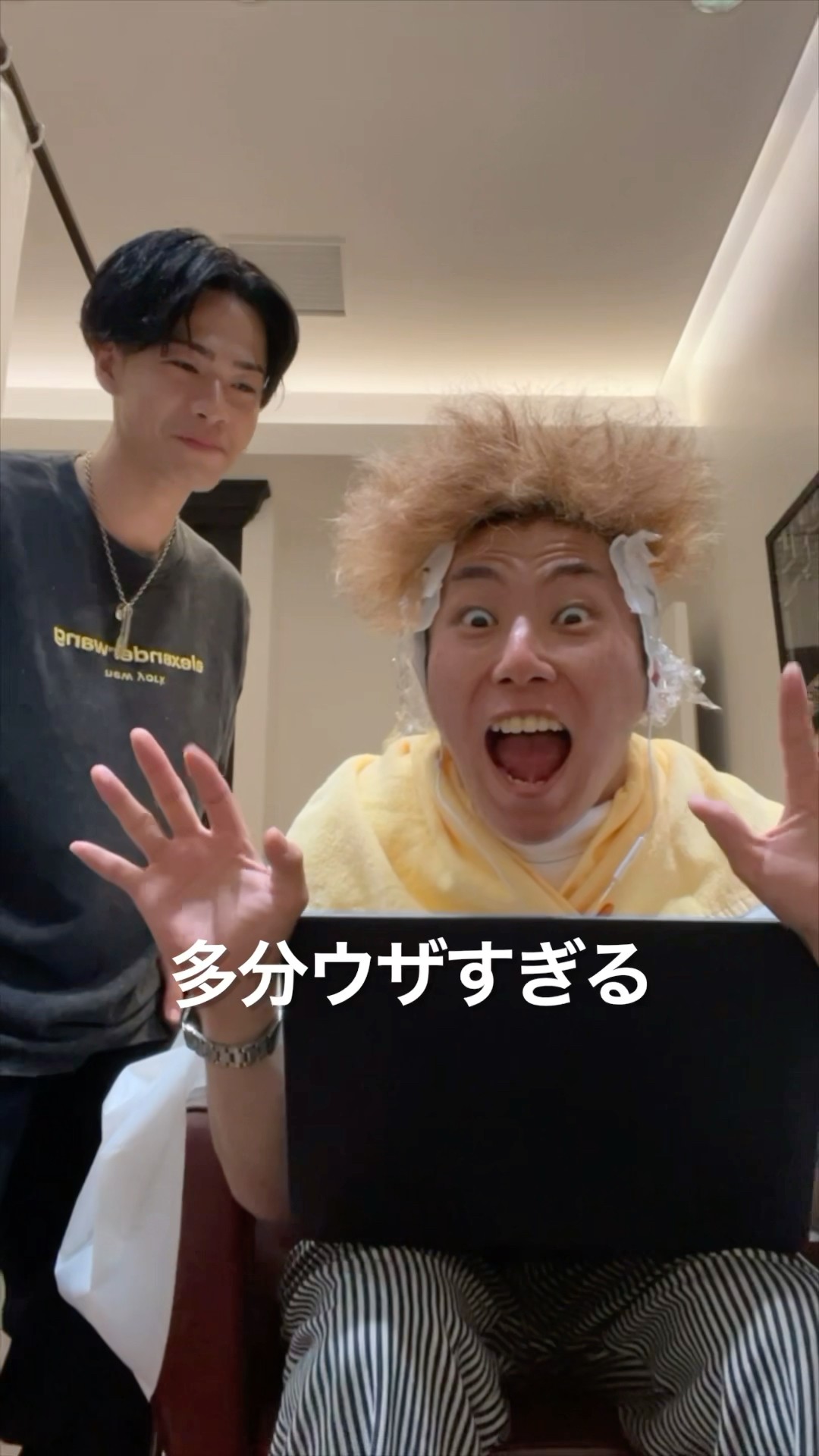 コムドット default.jpg?v=683ac07e