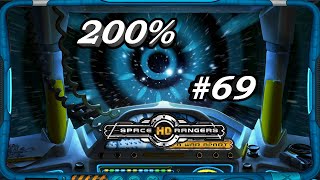 Space Rangers HD: A War Apart 200% 1c - Прохождение #69 [В черной дыре]