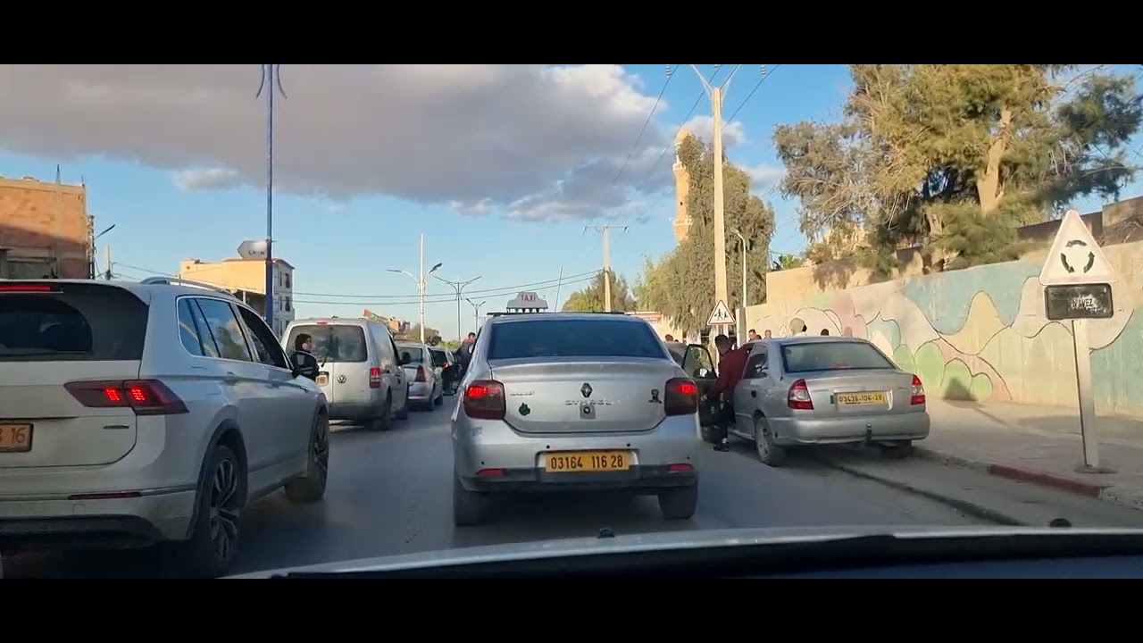 جولة في مدينة بوسعادة 13 02. 2024 Boussada