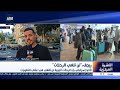 ريجف: لن نلغي الرحلات حتى في حال اندلاع تصعيد عسكري