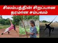 Silambam training | Part 9 | Dhivya shree | Vino | Kalaripayattu | Karrasamu | Boostaff