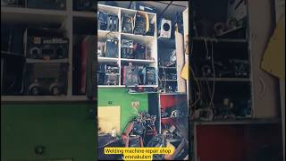 Welding machine repairing eranakulam#welding #weldingmachine