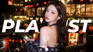 [12 HOURS] ❌NO MID-ROLL ADS❌ Emotional Hiphop・Chill R&B・Melodic Rap 🖤 Playlist 🎧 | U_U_LIST
