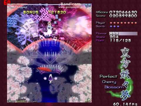 MTなりにやってみた　東方妖々夢　6面