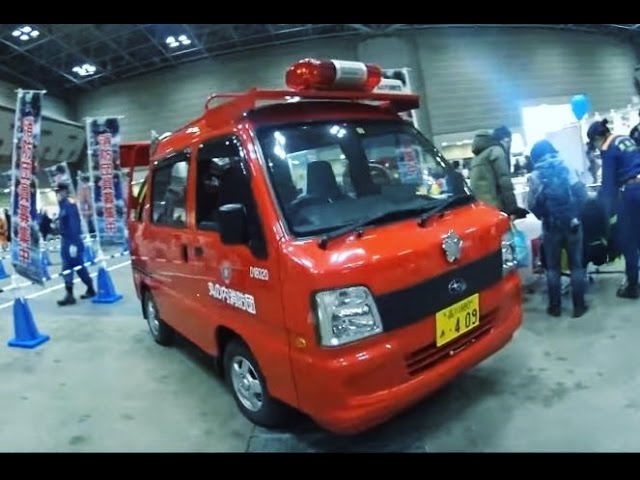 Japanese Fire Trucks - YouTube