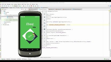 تعلم برمجة الاندرويد || كيف تطور تطبيق أندرويد كامل | برمجة التطبيقات - سبلاش اكتيفيتي