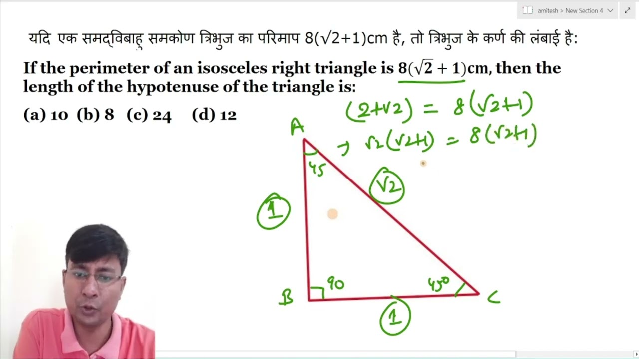 Common Mistakes and How to Avoid Them