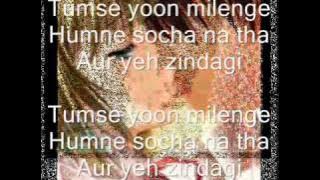 Milenge Tumse Yoon _1----4----3