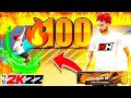 GOING ON THE 1ST 100 GAME WIN STREAK IN NBA2K! 2-WAY SLASHING PLAYMAKER DOMINATES ON HIGH-STREAK!