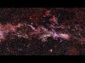Ученые смогли заглянуть в сердце Млечного пути