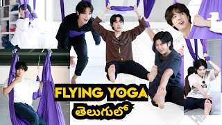 BTS try flying Yoga part-1//BTS Telugu dubbed ..