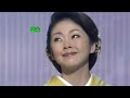 津軽絶唱 多岐川舞子 唄