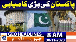 Geo Headlines Today 8 AM | PTI chairman-designate: Who is Barrister Gohar Khan | 30th November 2023
