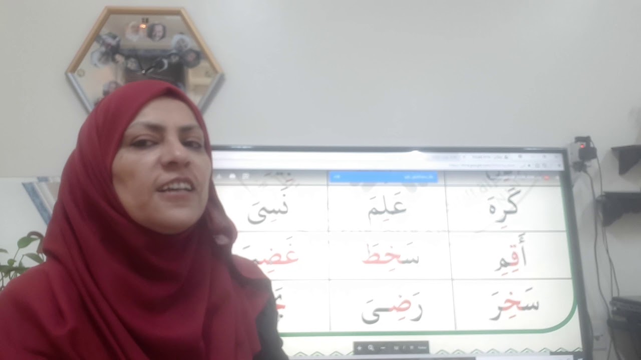 القاعدة الذهبية تدريبات على الكسره