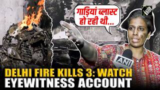 Three people dead after massive fire engulfs building in Delhi’s Tughlakabad, locals share ordeal