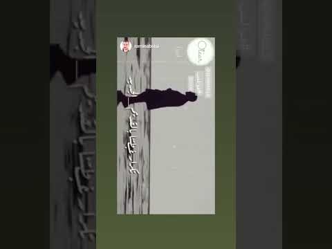 ادهم نابلسي هو الحب