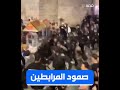في ليلة دامية.. المرابطـون في المسجد الأقصى يسطرون ملحمة في الدفاع عن مسجدهم أمام عدوان الاحتلال