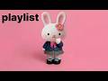 [playlist]🌸나는 으른이야...게으른🌸작업, 공부, 노동요🌸플레이리스트