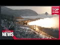 N. Korea development of solid-fueled rocket motor in its early stage: Experts