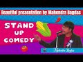 Mahendra Bagdas comedy show| "गोलभेडा (टमाटर) हालेन भने मिठो हुदैन"