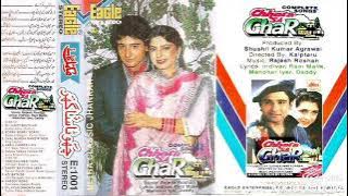 Chal Mundia Mandir Main((Eagle Ultra Classic Jhankar))Alka Yagnik