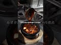 これはご飯が止まらない案件です。