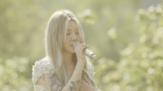 Yerin Baek x Mamonde Garden Live - Lovegame, Not a girl (Garden ver) chords