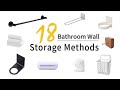 Minimalist Bathroom Storage | 18 Bathroom Wall Storage &amp; Installation Methods