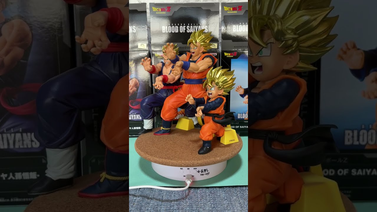 プライズ／クレーンゲーム] 親子三大かめはめ波：ドラゴンボールZ