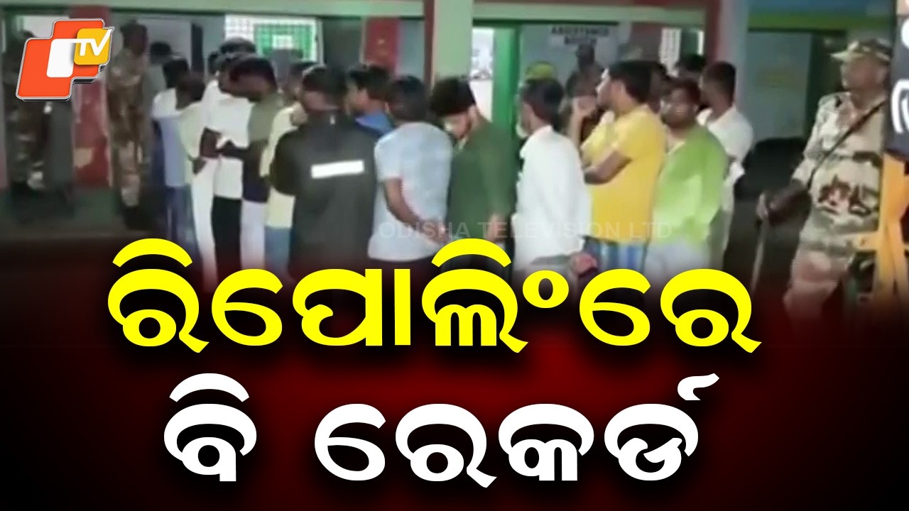 90% Turnout in West Bengal Re-Polling Despite Rain at 15 Booths