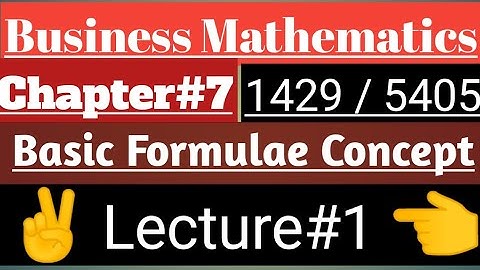Rules of derivatives | 1429/5405 | Chapter#7 | Business mathematics AIOU