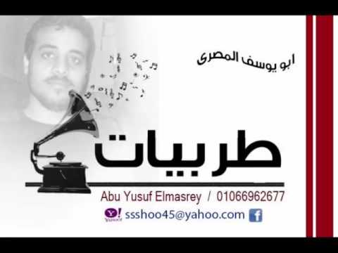 وليد سعد كل ذنبي 