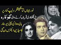 India Ke Famous Singer Pehli  Superstar Comedian Kaise Bani | Tun Tun Ke Surprising Story