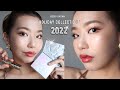 รีวิว BobbiBrown Holiday Collection 2022 ของใหม่มาแล้ววว!!!