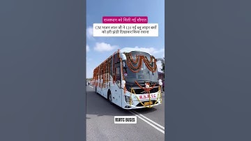 Rsrtc new buses kise lagi #automobile #jakhartravels #publictransport #song #travel #driver #rsrtc