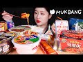 편의점 꿀조합❤️ 컵라면에 떡볶이, 디저트까지 먹방 | THE BEST KOREAN CONVENIENCE STORE FOOD! MUKBANG 韓国コンビニ料理 Toko Makanan