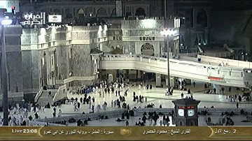 سورة المدثر برواية الدوري عن ابي عمرو :: محمود الحصري Saudi Quran HD