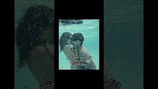 يا جماعه صار وقت الحقيقه بصراحه انا نا احبه انا مهوسه فيه                              لكارلا وبس    سمعها