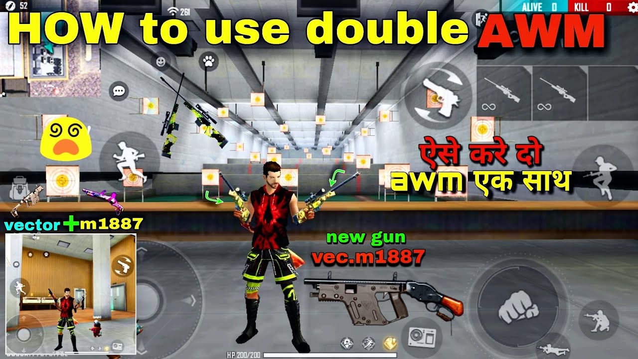 how to use two AWM?/ like vector gun/ एक साथ दो Awm केसे करे?