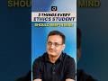 Tips for Ethics Students #vikasdivyakirtisir #drishtiiasenglish #ethics #upsc #shorts