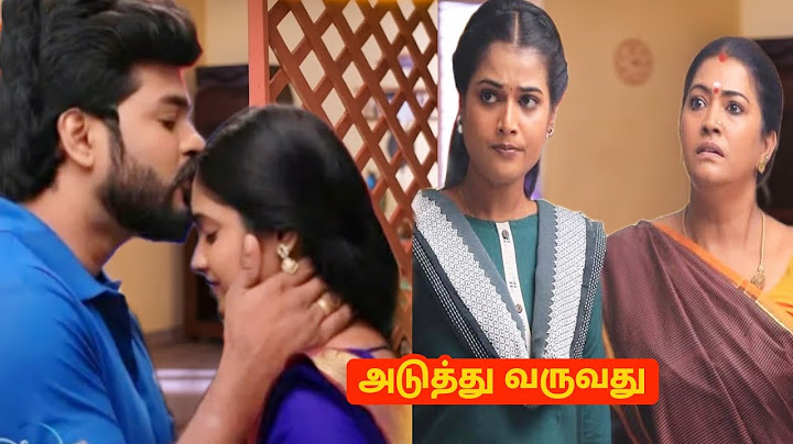 Chinna marumagal | 14.7.2025 | July Review குடிபோதையில் தமிழுடன் சேர்ந்த சேது!