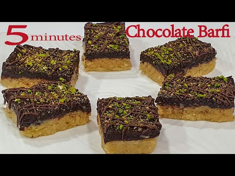 5 Minutes Chocolate Barfi Recipe ना मावा ना चाशनी ना घंटो पकाना 5 मिनिट मे 4 चीज़ो से चॉकलेट बर्फी