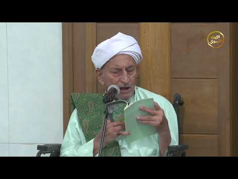 مجلس قراءة السيرة النبوية الشريفة ومحاضرة إرشادات السلوك 1447 05 29هـ