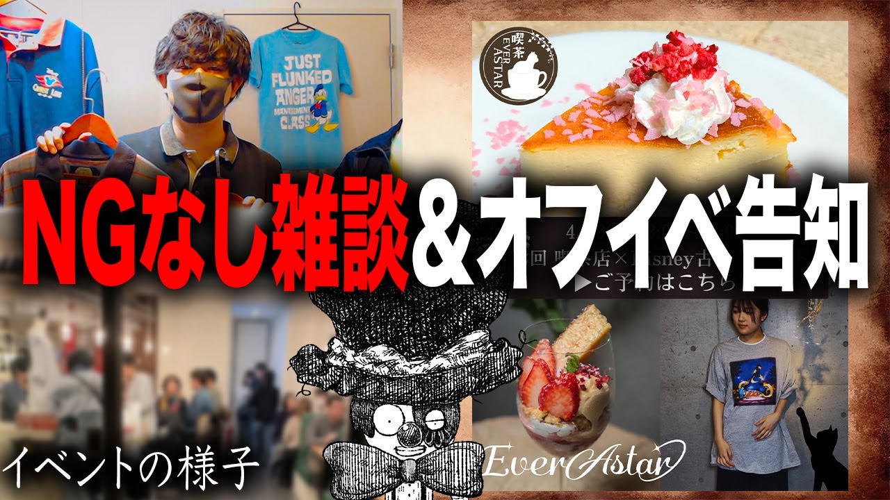 確認用★リクエスト可★ディズニーピン☆出品依頼、お問い合わせ受け付けます 確認用☆リクエスト可☆ディズニーピン☆出品依頼、お問い合わせ