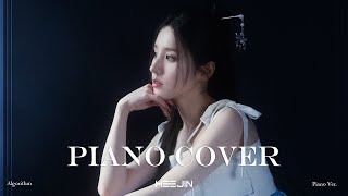 HeeJin 'Algorithm' [Piano Cover]