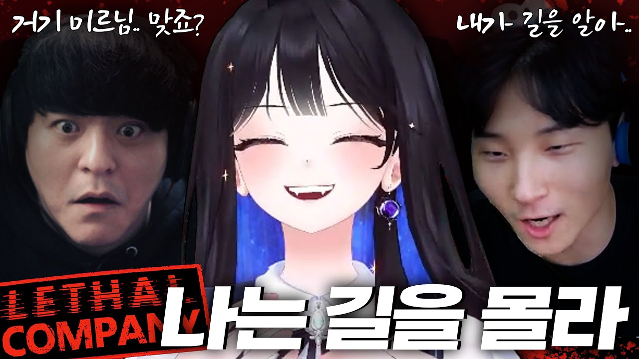 사인 : 김민교 [리썰컴퍼니]