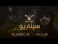  سيناريو  3